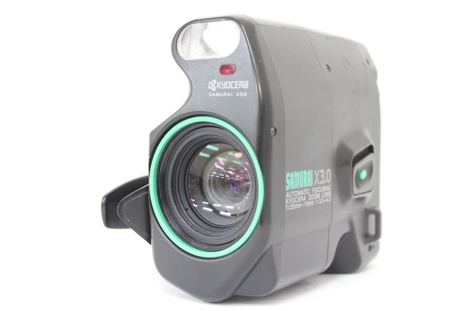 オステオパシー医学のメカニカルリンク:動脈と自律神経系