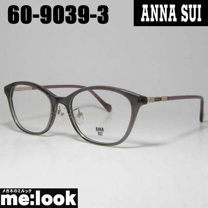 ANNA SUI アナスイ レディース 眼鏡 メガネ フレーム サングラス 60-9039-3 52サイズ度付可 スモーク