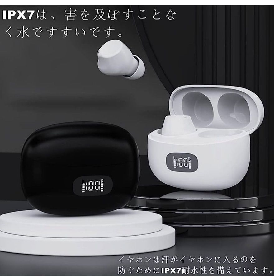 w-inds.Bluetoothワイヤレスイヤホン 新品】ワイヤレスイヤホンBluetooth HIFI SOUND SX-19 - メルカリ