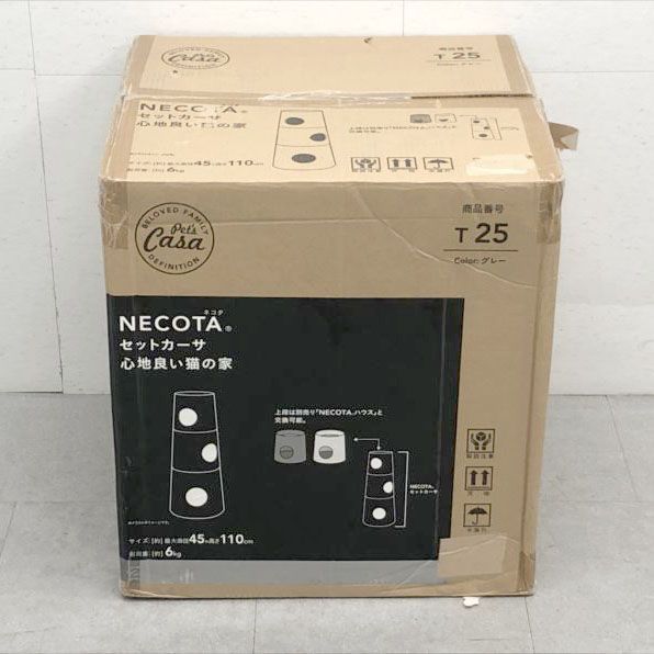 NECOTA セット