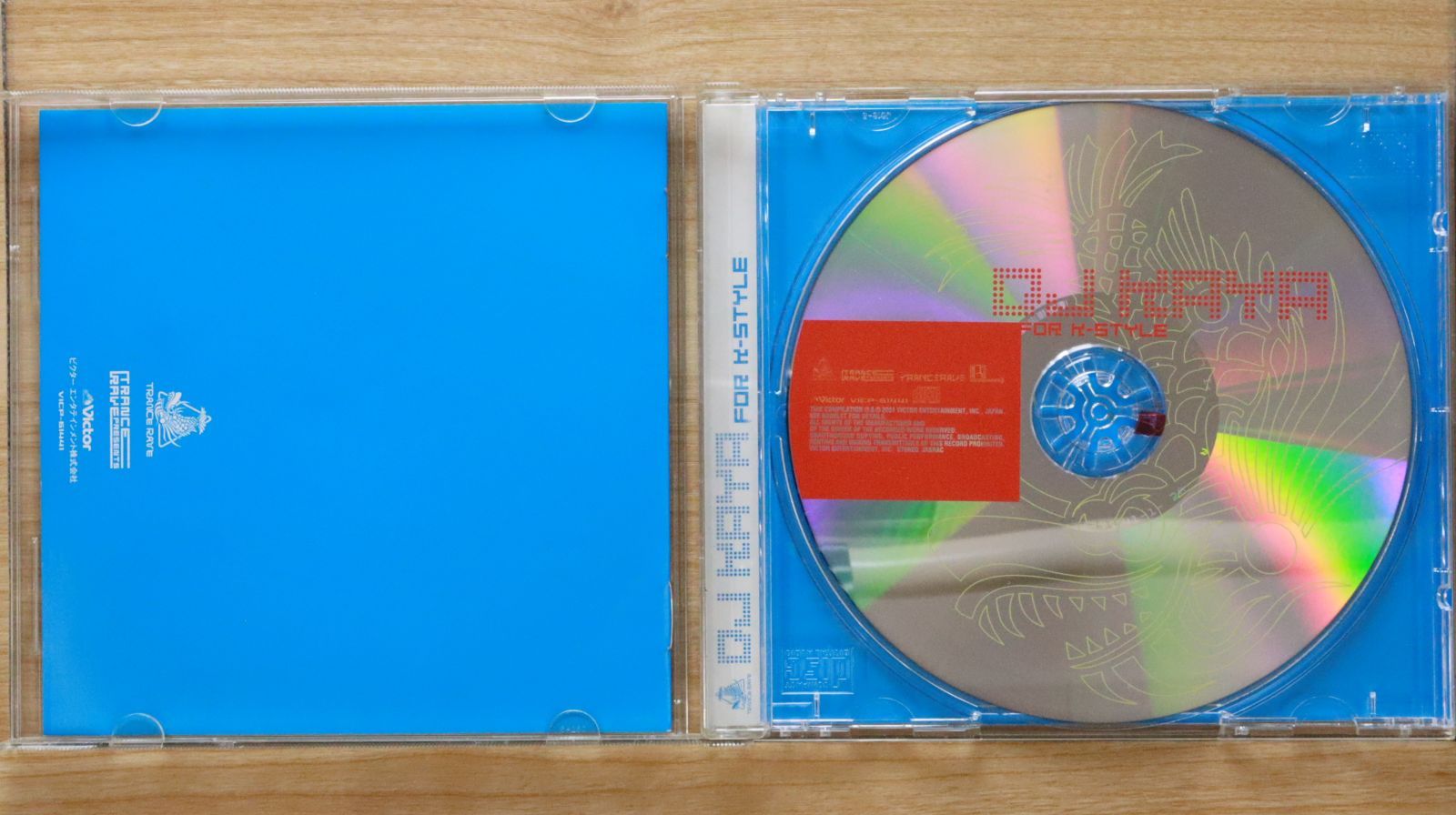 中古CD/DVD TRANSATLANTICセット(計8枚) 中古CD/DVD TRANSATLANTICセット(計8枚)