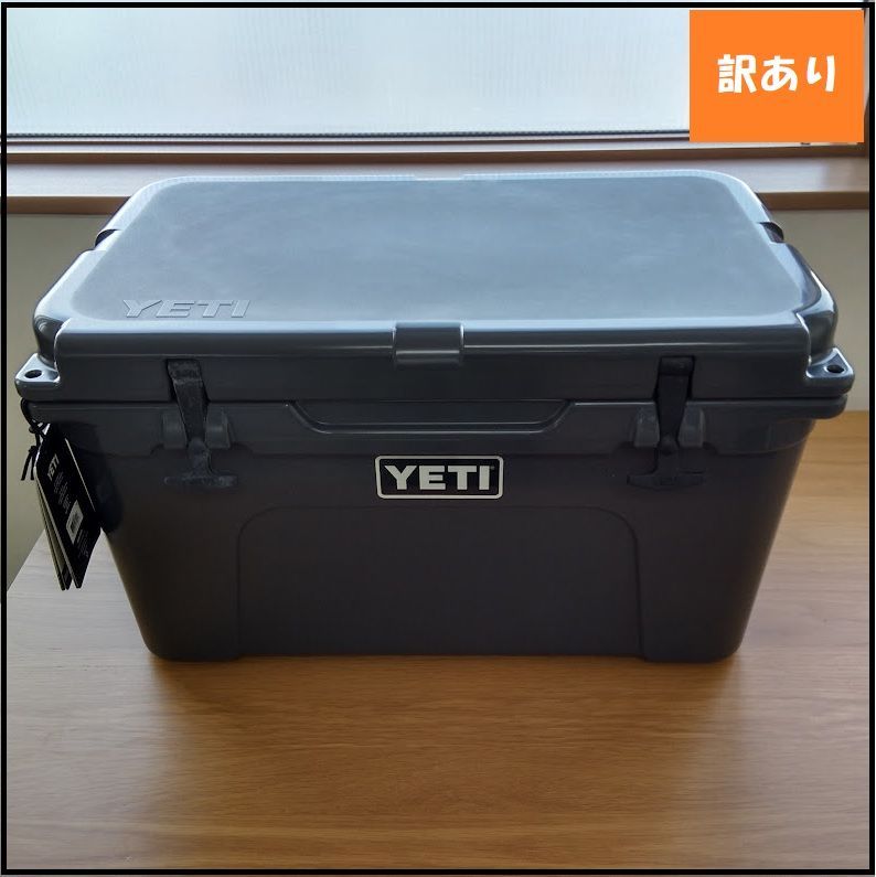 1041 << ♥>>イエティ クーラーボックス チャコール YETI Tundra 45 Charcoal