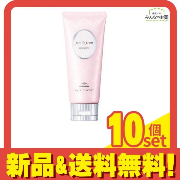 ミルボン ジェミールフラン アクアピュレ 80g 10個セット まとめ売り