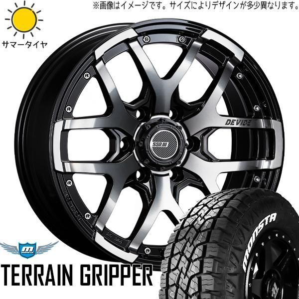 265/60R18 サマータイヤホイールセット プラド etc (MONSTATYRE TERRAINGRIPPER & DEVIDE ZS 6穴  139.7) - メルカリ