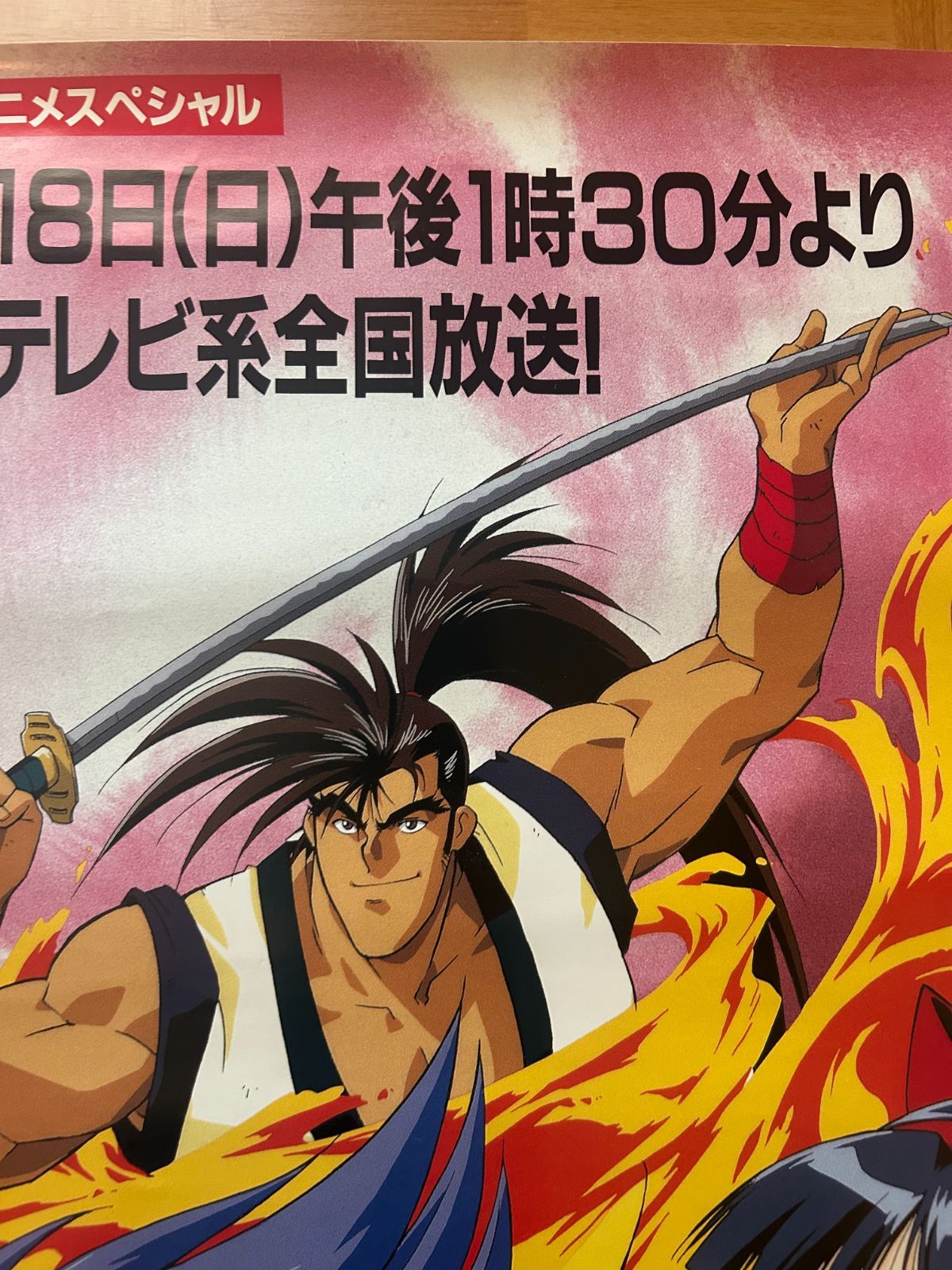 backend=imagemagick;version=1;
