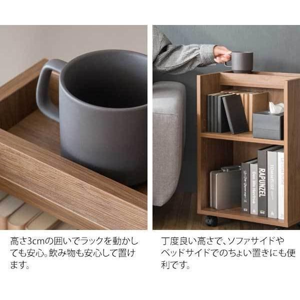サイドラック W40×D28×H61cm ナチュラル シンプル 定番 インテリア リーズナブル カジュアル こだわり 収納 カントリー 木目調 ウッディー コンパクト セット 棚 収納 デスクワゴン スッキリ 台 キャスター付き MARWIL-DEMENAGEMENTS_CH
