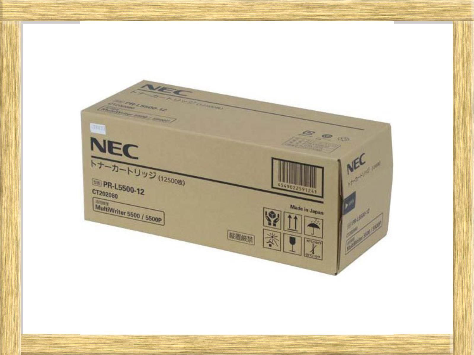 NEC PR-L5500-12トナー12,500枚 NE-TNL5500-12J 生活雑貨/NEWSTANDARD メルカリ