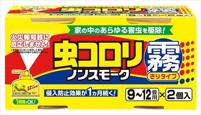 まとめ買い-12点セット 虫コロリ ノンスモーク霧タイプ 9～12畳用 2個パック アース製薬 殺虫剤