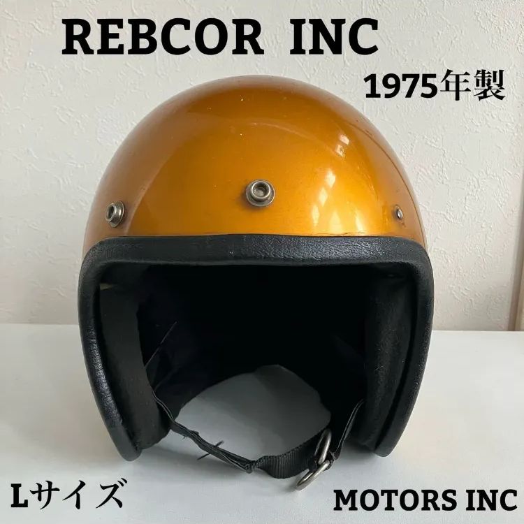 REBCOR INC ビンテージヘルメット 送料込み - メルカリ