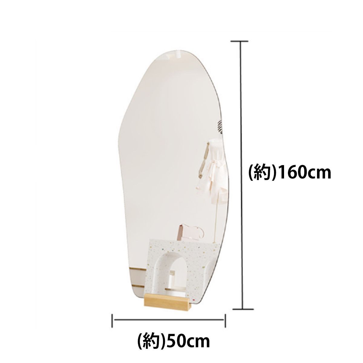 50×160cm SM-06