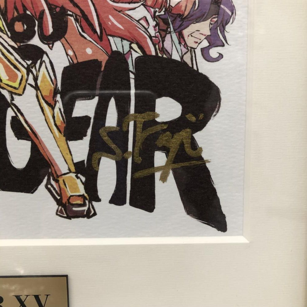 【未使用】シンフォギアXV 藤本さとる 直筆サイン入り複製原画 中古】開封)シンフォギアXV 藤本さとる 直筆サイン入り 複製原画
