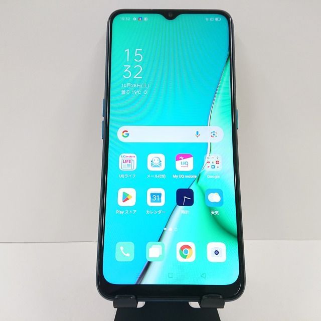 OPPO A5 2020 CPH1943 au グリーン 送料無料 本体 c08040