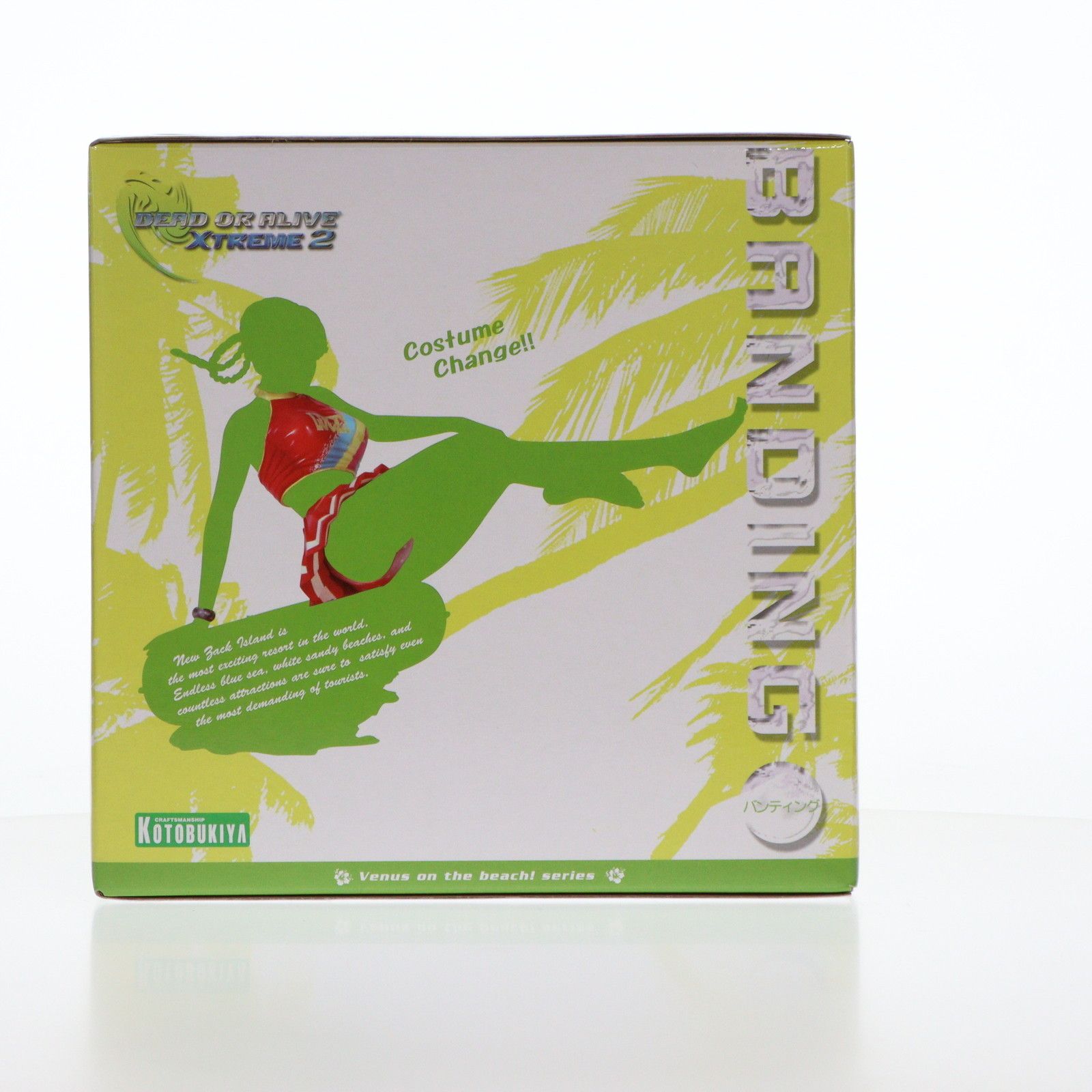 Venus on the beach! series レイファン DEAD OR ALIVE XTREME 2
