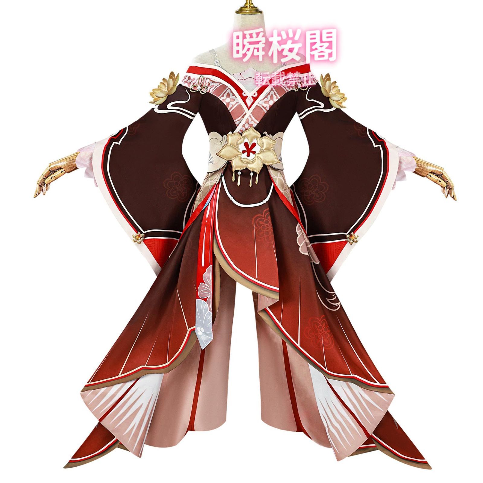 新発売 新発売 崩壊 スターレイル コスプレ衣装 サンデー コスチューム 演出服 舞台装 イベント 大人 制服 アニメ 撮影 学園祭 文化祭 衣装 仮停雲 ハロウィン CS0916BJ