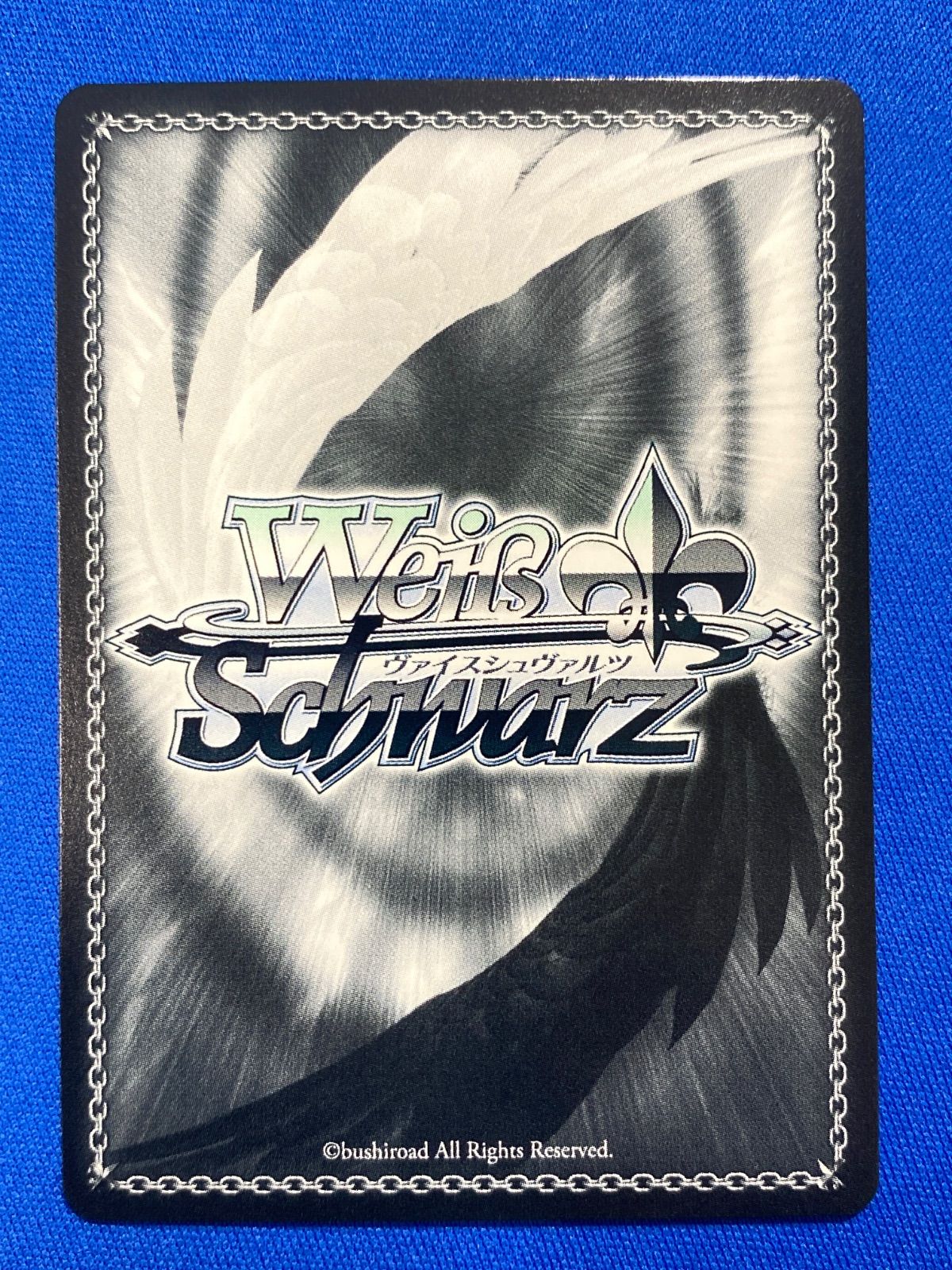 WS ガンゲイルオンライン 最大のライバル ピトフーイ SP サイン