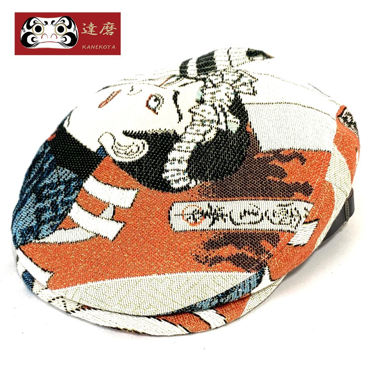 超レア 古道具 ヴィンテージ 古いガラスの金魚玉/金魚入れ 紐付き 未