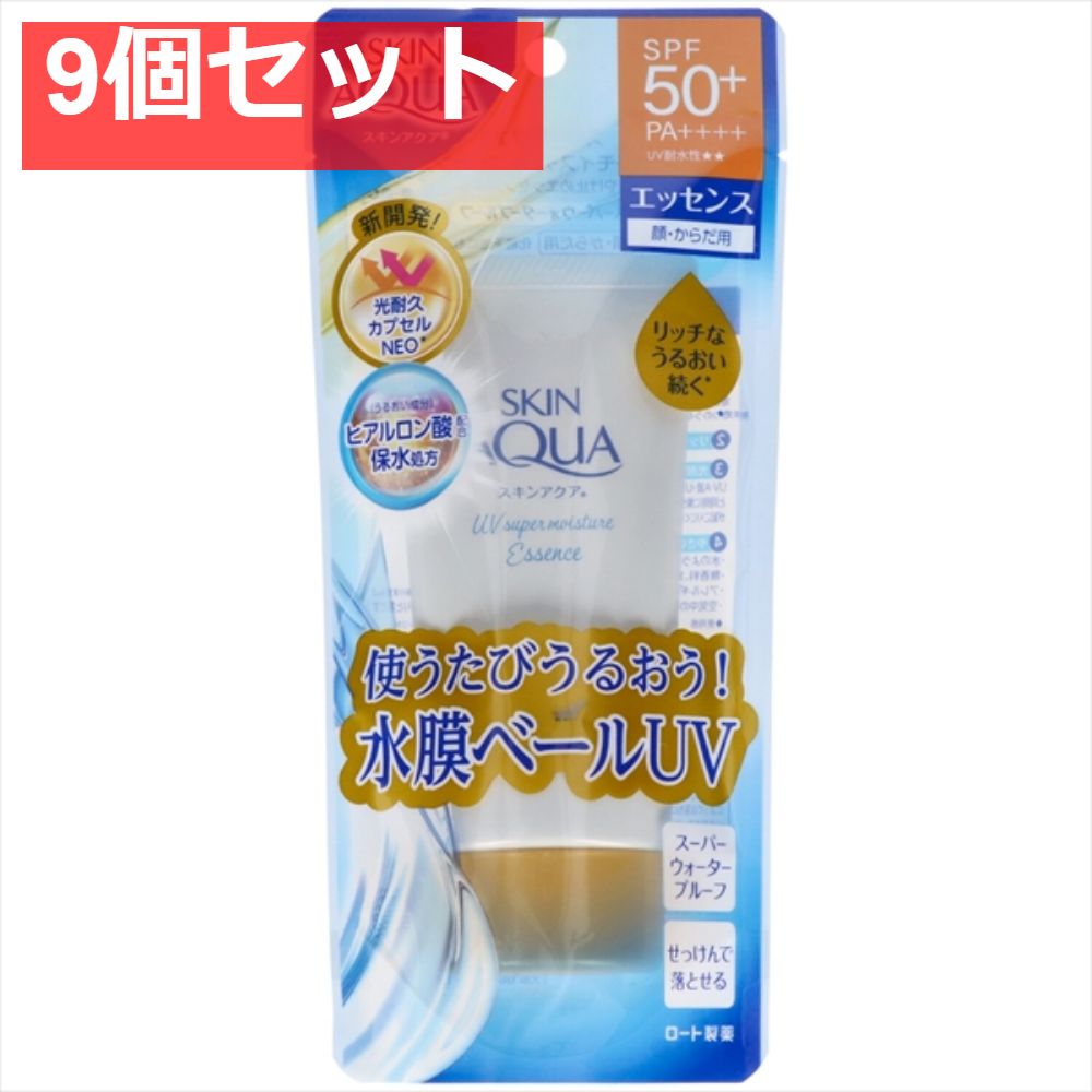 L'Arc～en～Ciel パーコレ1&2コンプ品セット ⭐️コンプ⭐️ ラルク