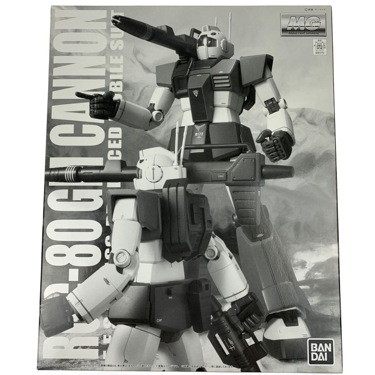 MG 100 RGC-80 ジムキャノン(北米戦線仕様)☆新品☆MSV