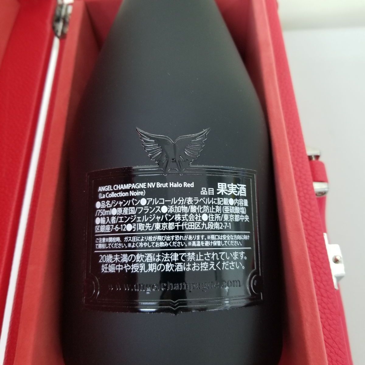 新品未開封品‼️ エンジェル シャンパン ヘイロー レッド - お酒と携帯