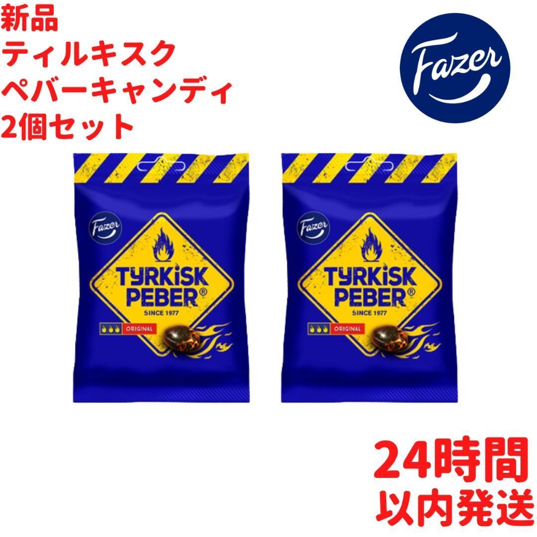 Fazer ティルキスク ペバーキャンディ 2袋×150g セット - メルカリ