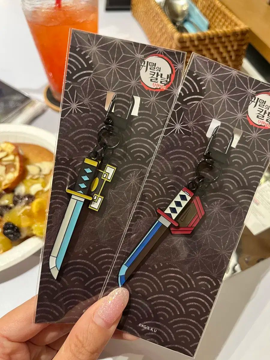 メガボックス イリュンド キーリング むいちろう