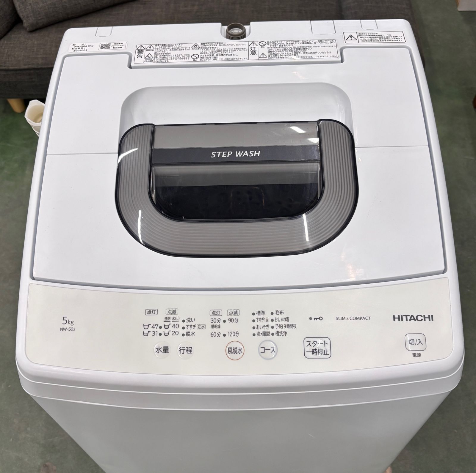 【高年式】 大阪送料無料★3か月保障★2023年★JW50WP01★SS-138 高年式】 大阪送料無料☆3か月保障付き☆洗濯機☆マクスゼン☆5kg