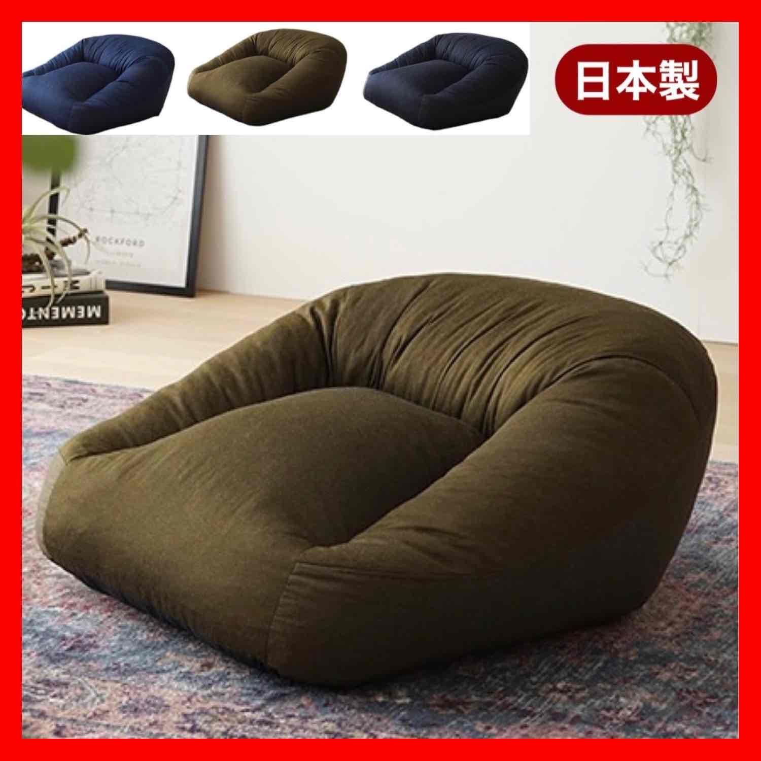 新品 クッション ソファ カーキ マフィー デニム 北欧 こたつ 座卓 座布団 読書 布製 フロア クッション シングル 1人用 ペット 犬 猫 子供 部屋 イス リビング 読書 プレゼント インテリア 人