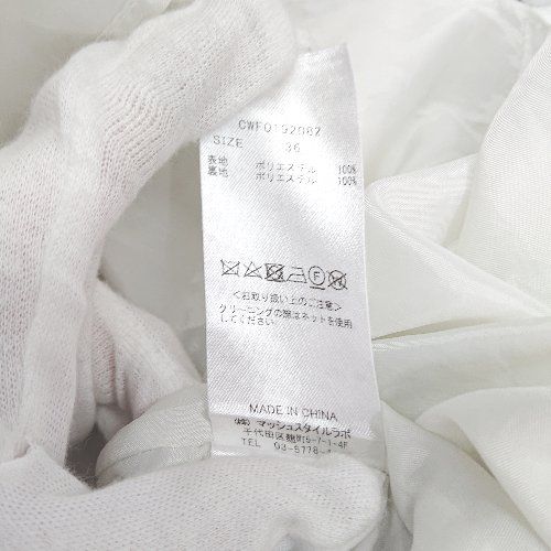 ◇ ⊂ CELFORD セルフォード 柄入り ノースリーブ 膝下丈