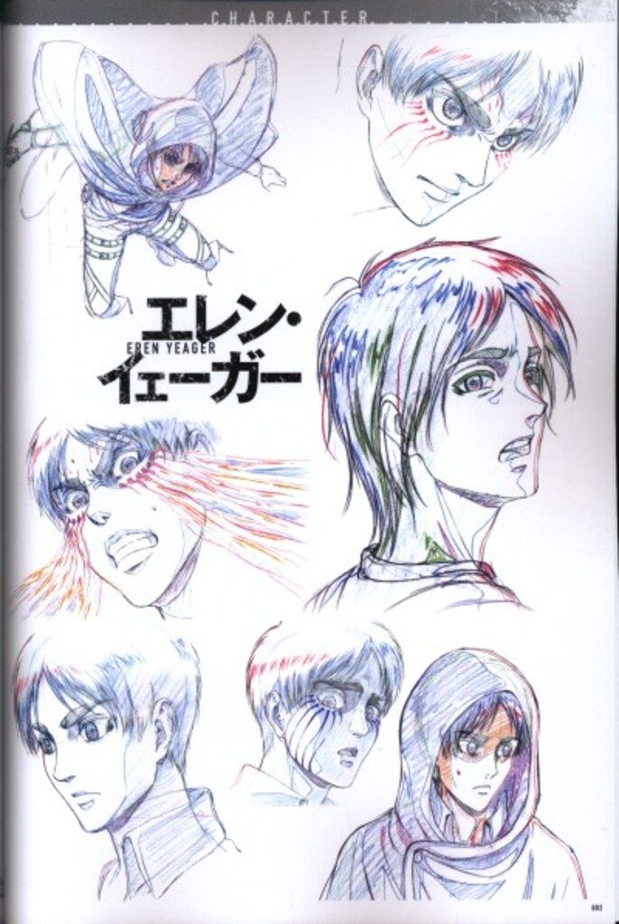 WIT STUDIO 進撃の巨人シーズン3 原画集2 2 進撃の巨人 season3 原画