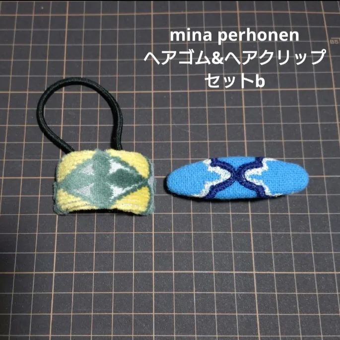 ミナペルホネン ハンドメイド ヘアゴム&ヘアクリップ セットb