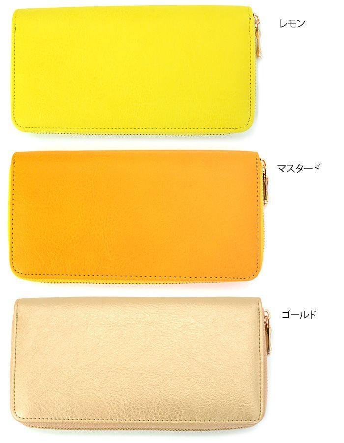 なが財布 レディース 新品 未使用 長財布 メンズ 無地 シンプル