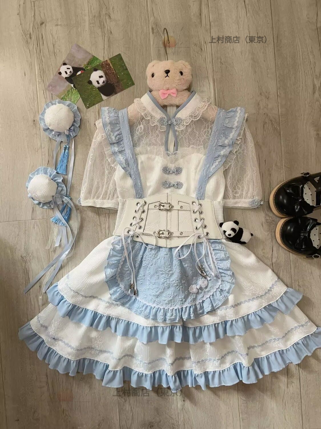 ロールプレイング