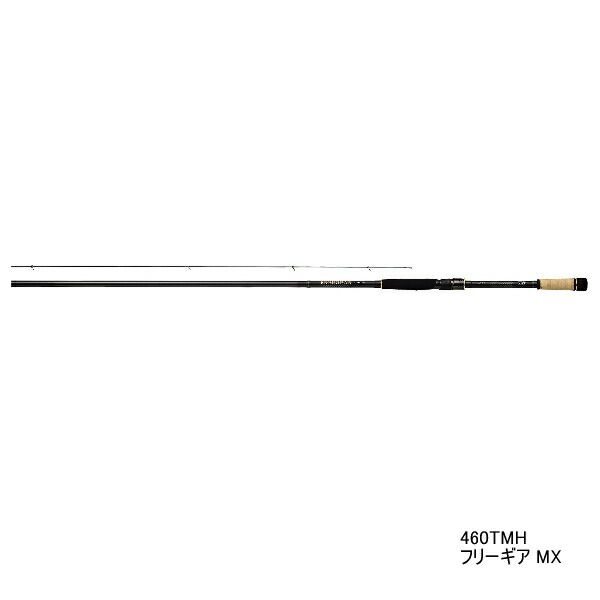 ≪ 21年4月新商品 ≫ ダイワ フリーギア MX 360TKHH 〔仕舞寸法 129cm〕