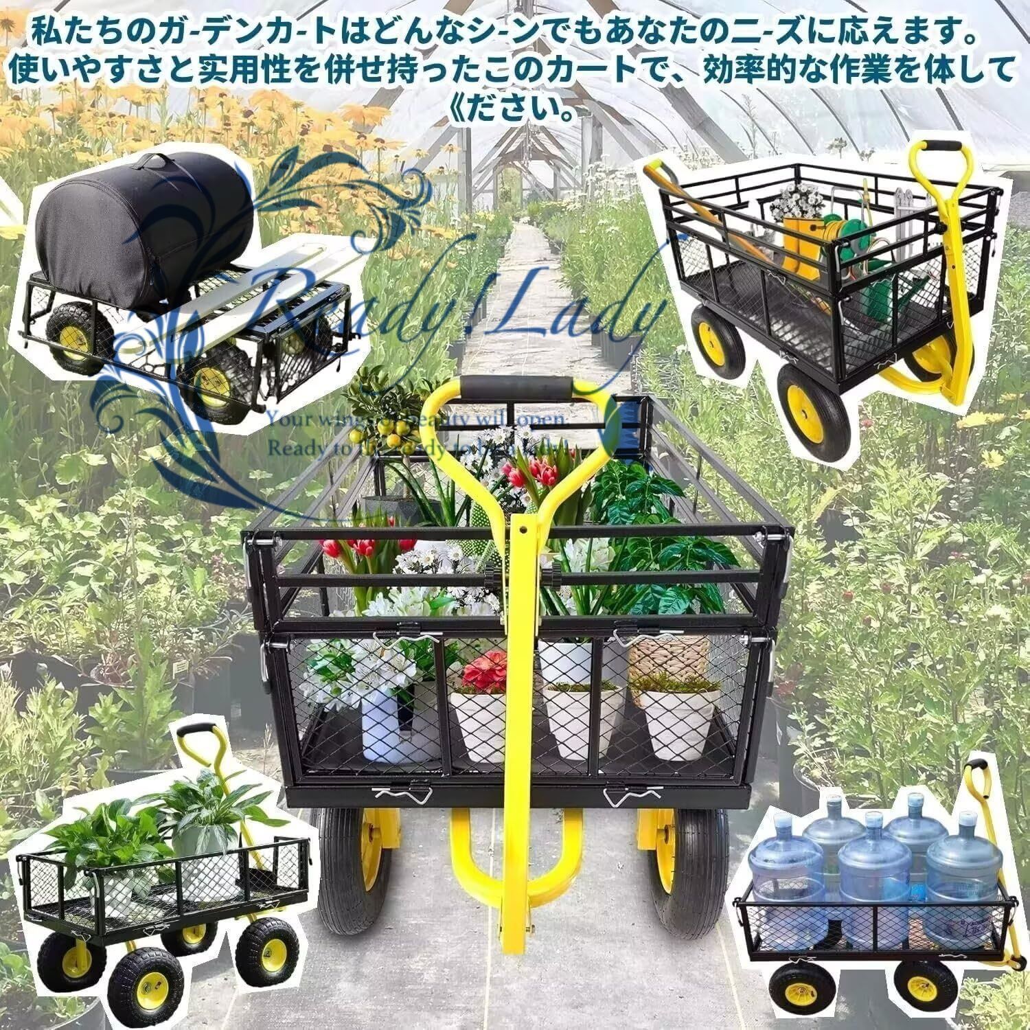 ガーデンカート 耐荷重650KG カゴ付き台車 運搬車 手引き台車 ガーデンカート 耐荷重650KG カゴ付き台車 運搬車 手引き台車