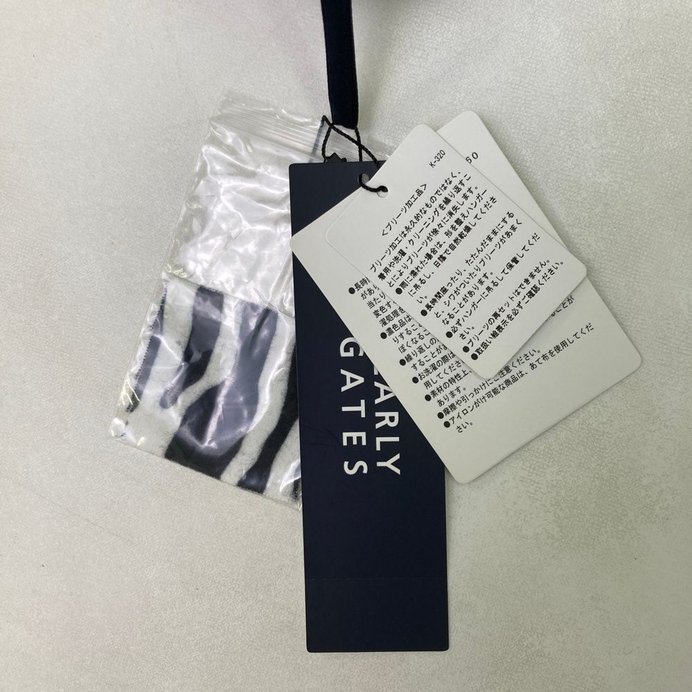 055-1234034 プリーツ切替