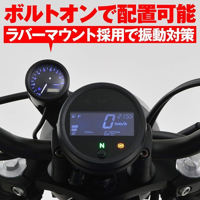 デイトナ Daytona