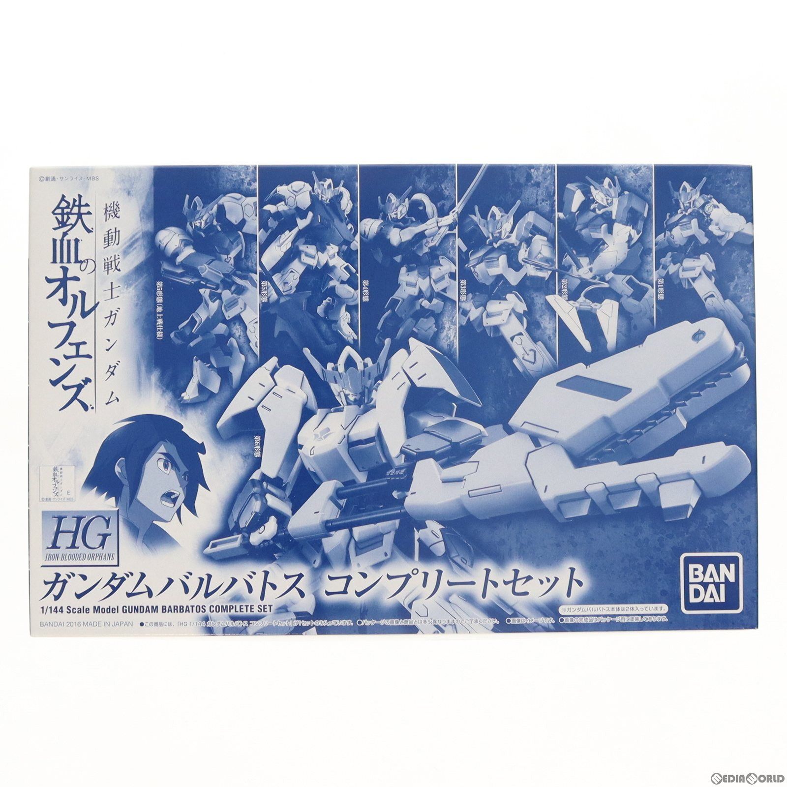 BANDAI - プレミアムバンダイ限定 HG 1/144 ガンダムバルバトス コンプリートセット 機動戦士ガンダム 鉄血のオルフェンズ プラモデル(0210034) バンダイ HG 1/144 ガンダムバルバトス コンプリートセット 【再販