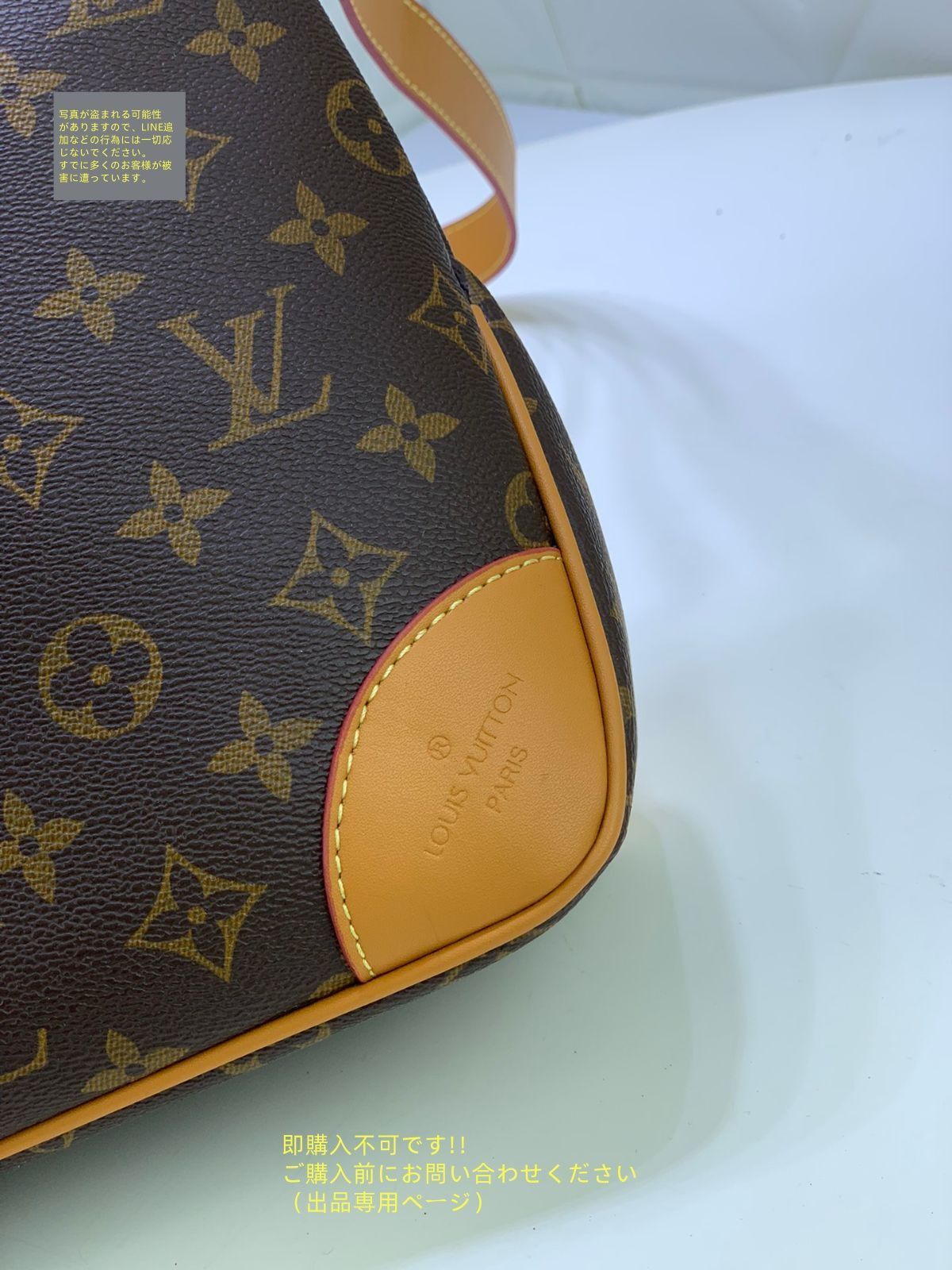 ルイヴィトン LOUIS VUITTON モノグラム ショルダーバッグ