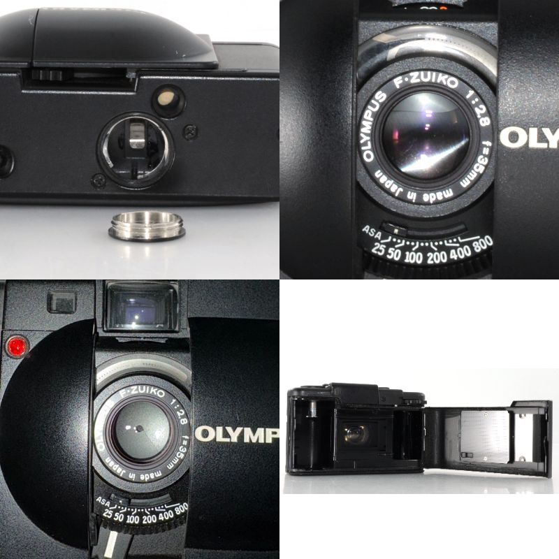 OLYMPUS