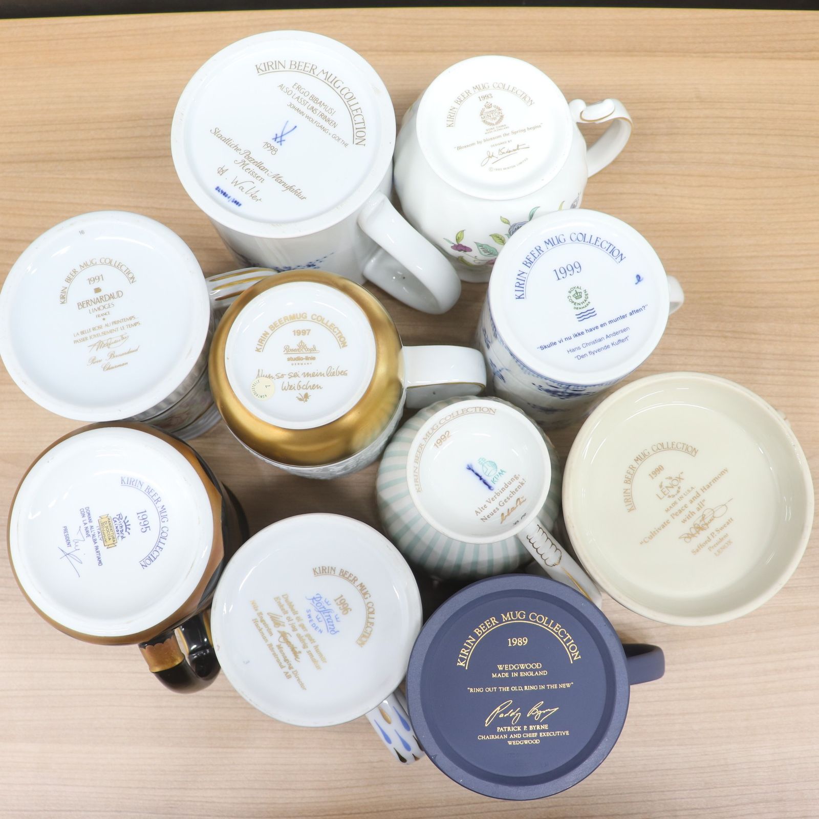 KIRIN BEER MUG 1993年 Minton KIRIN BEER MUG 1993年 Minton