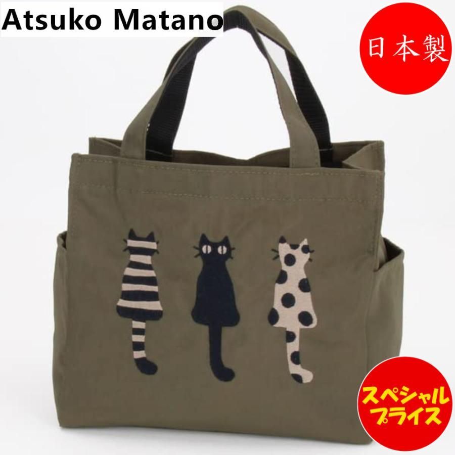 ヴィンテージ復刻 マタノアツコ 三匹の猫 トートバッグ 未使用 日本製