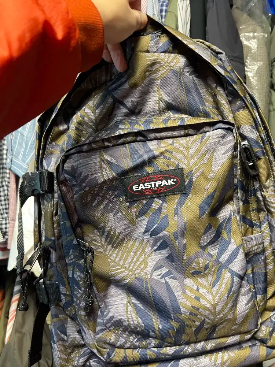 プロバイダー