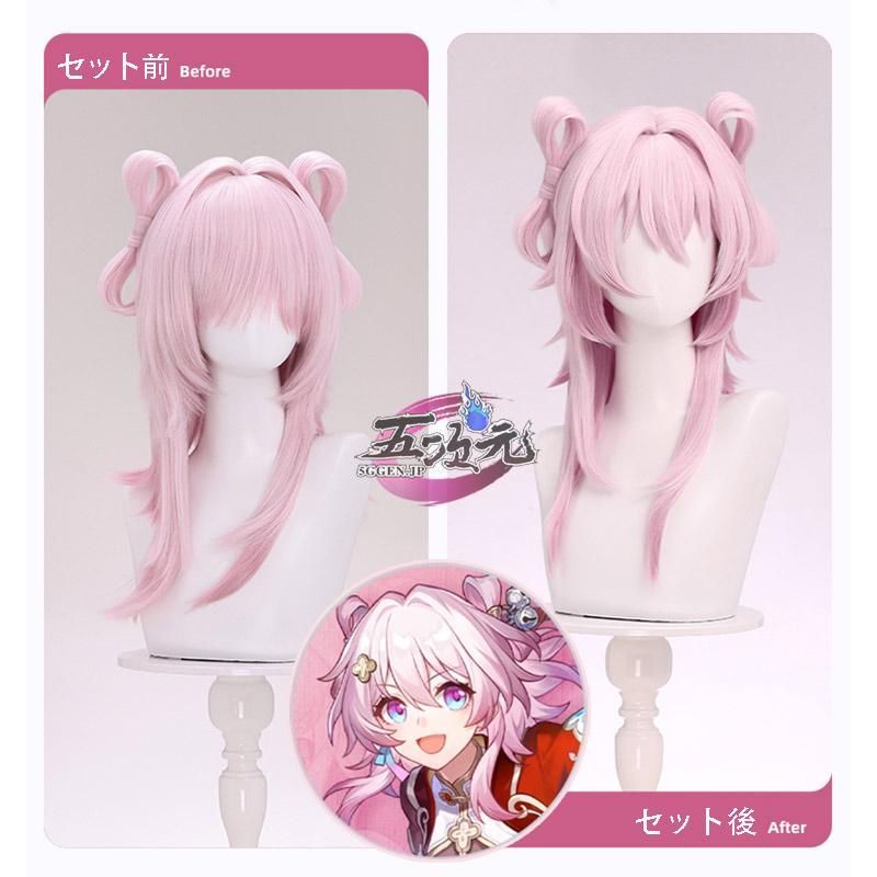 ヴァンガード 月の使者 レプソルト FR カードリスト ゲーム・おもちゃ