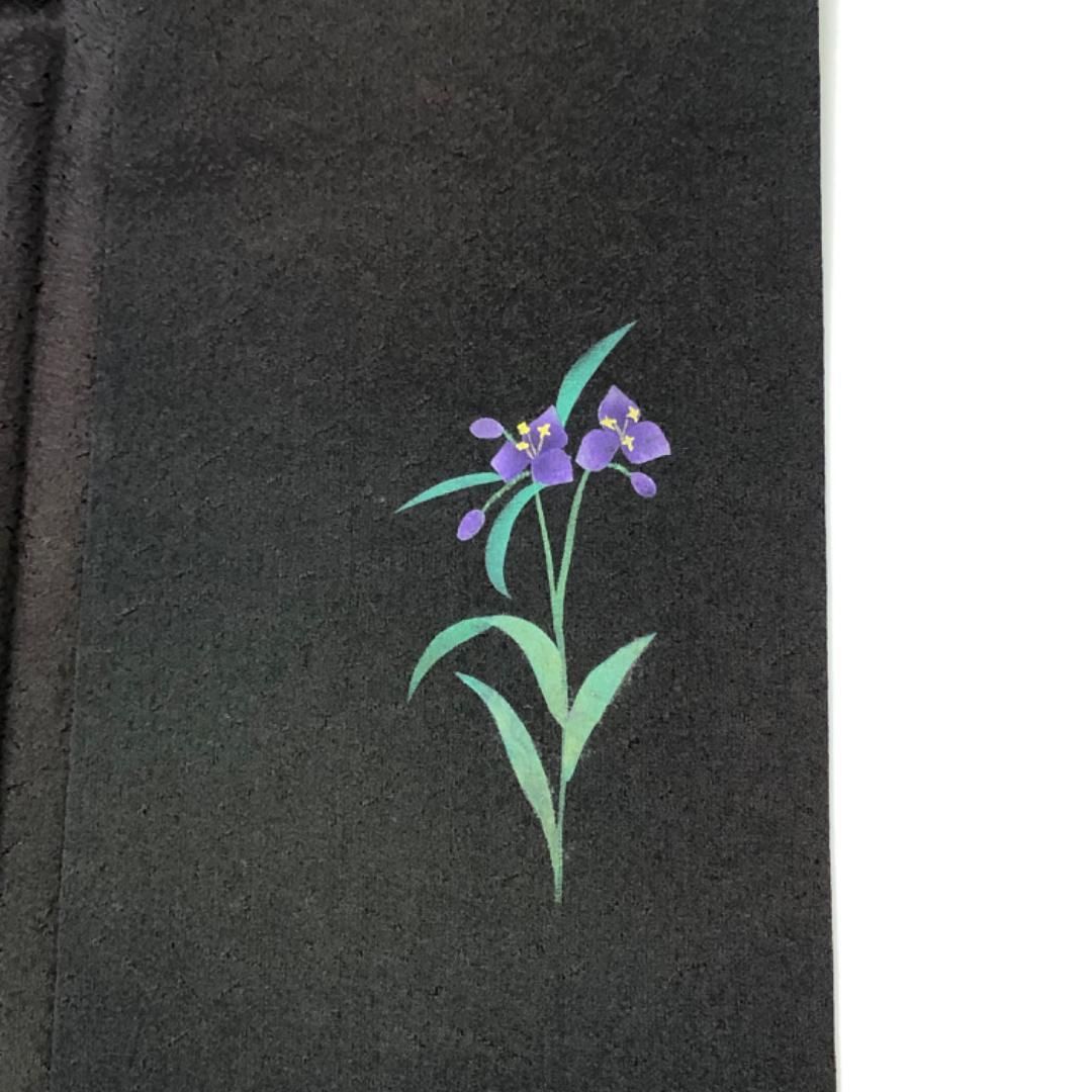 暈し ガード加工