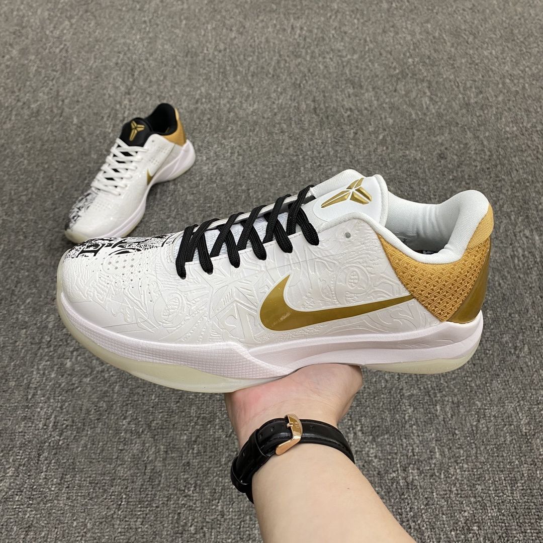 Nike Kobe 5 Protro 