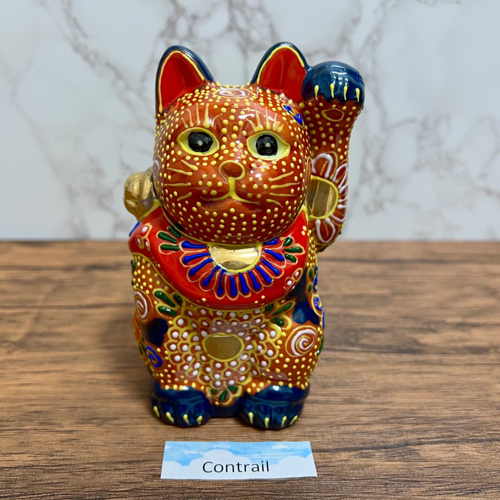専用 陶器製猫の置物 招き猫 開運招福 千客萬来 花柄 26cm