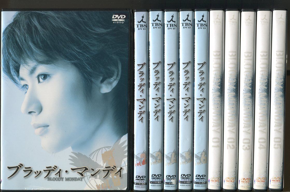 ブラッディ・マンデイ Season1全6巻+Season2全5巻 DVD