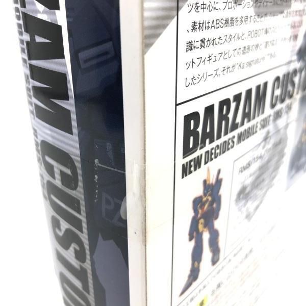 BANDAI - 【中古】2重テープ)ROBOT魂 (Ka signature) ＜SIDE MS＞ バーザム改[69][240069197056] 中古】2重テープ)ROBOT魂 (Ka signature) ＜SIDE MS＞ バーザム