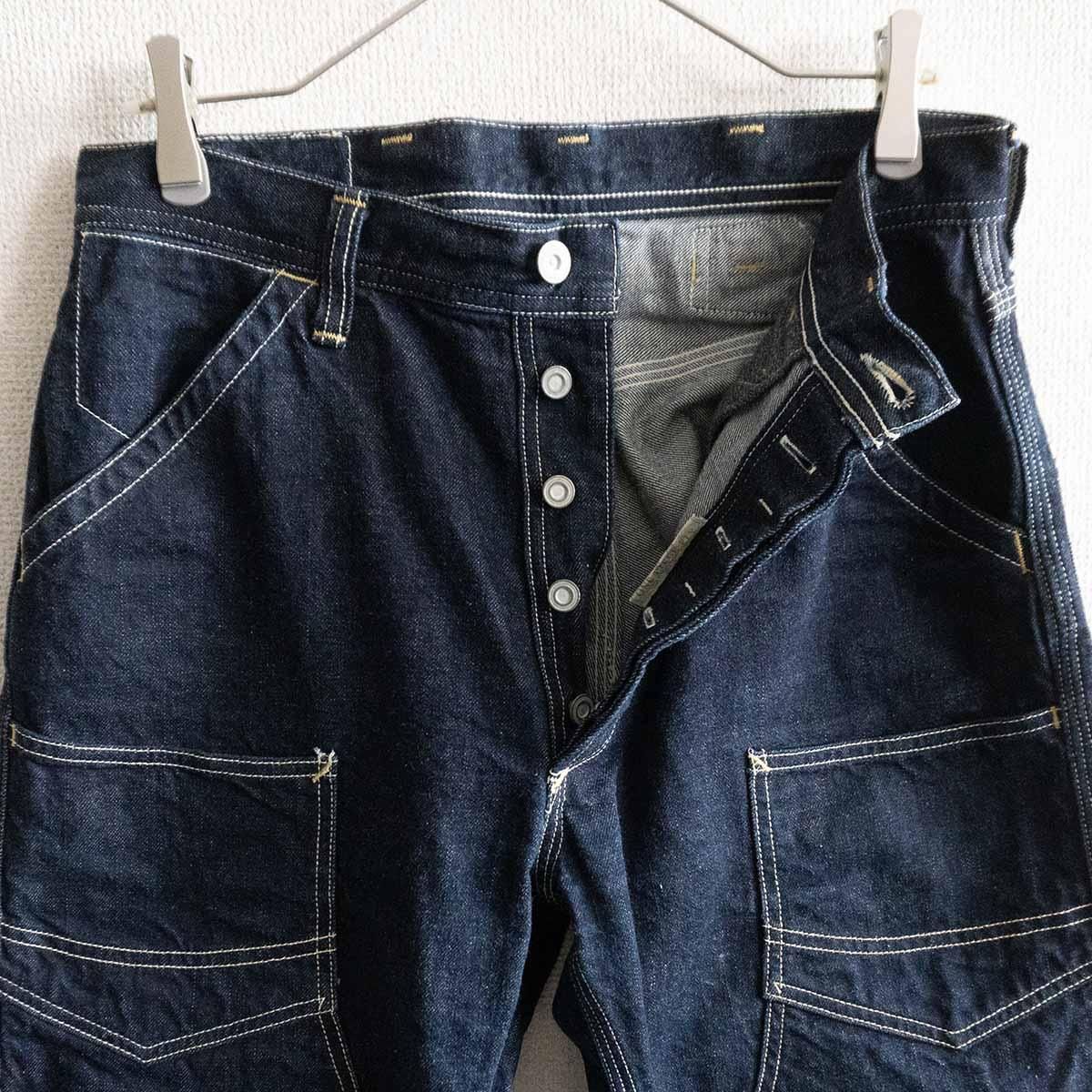 32S.W.U.N デニム黒 ダブルニー d1bcab40a381818d3167e68b2e8f17