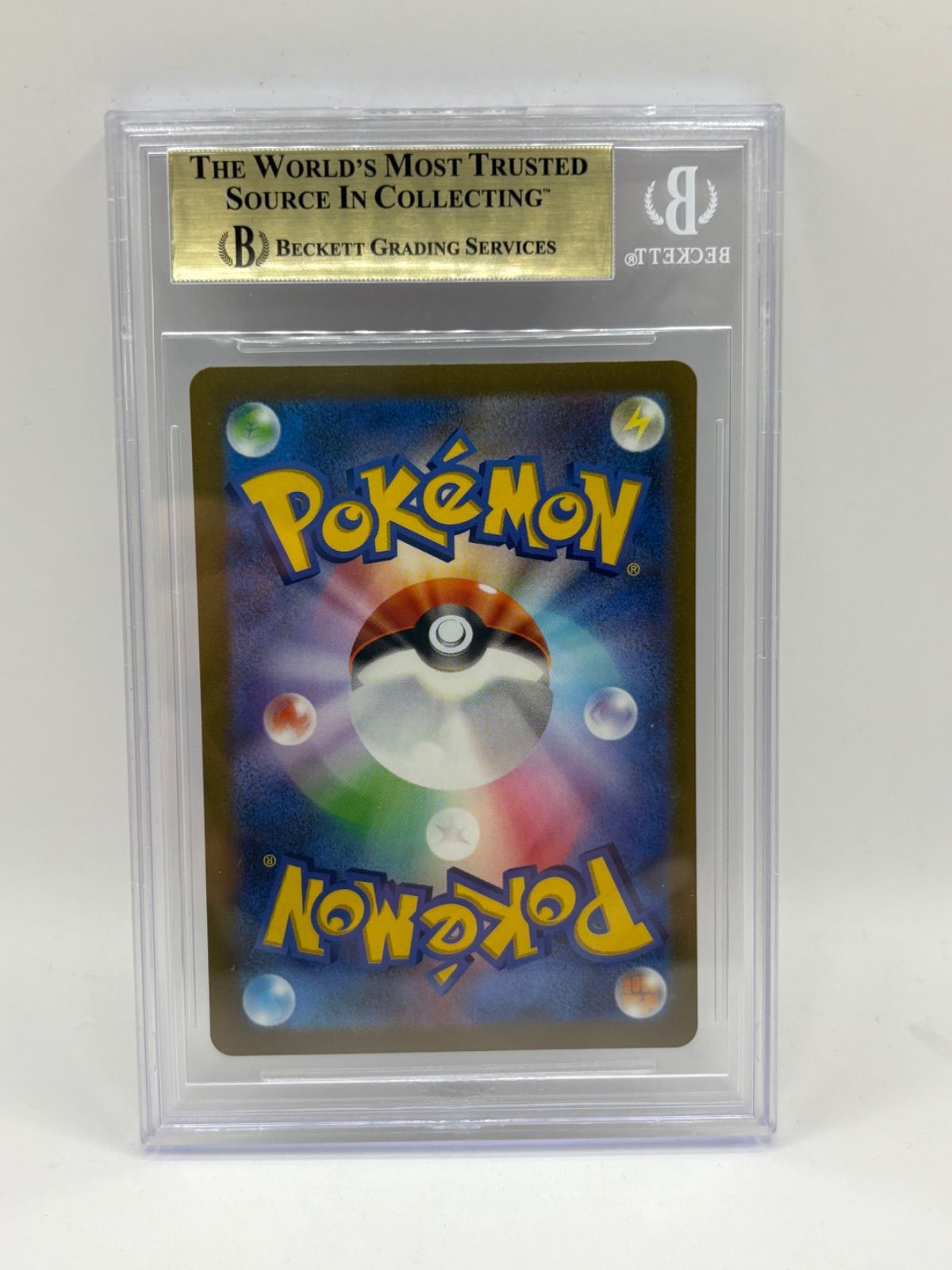 BGS9.5 （PSA10相当）ピカチュウex 横浜記念デッキ 001/030 PROMO JPN